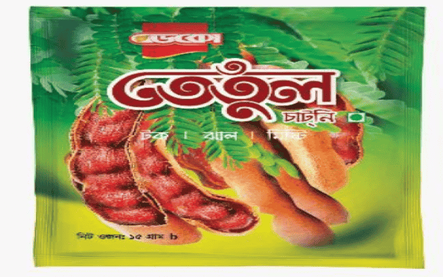 Tetul Chutney - Mini